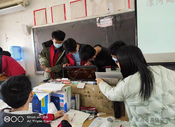 【多彩社团风采展】漯河市高级中学物理翱翔社