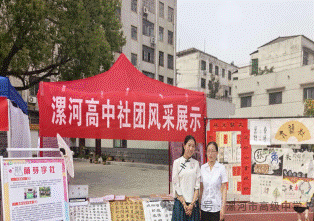 202505181151544076.gif